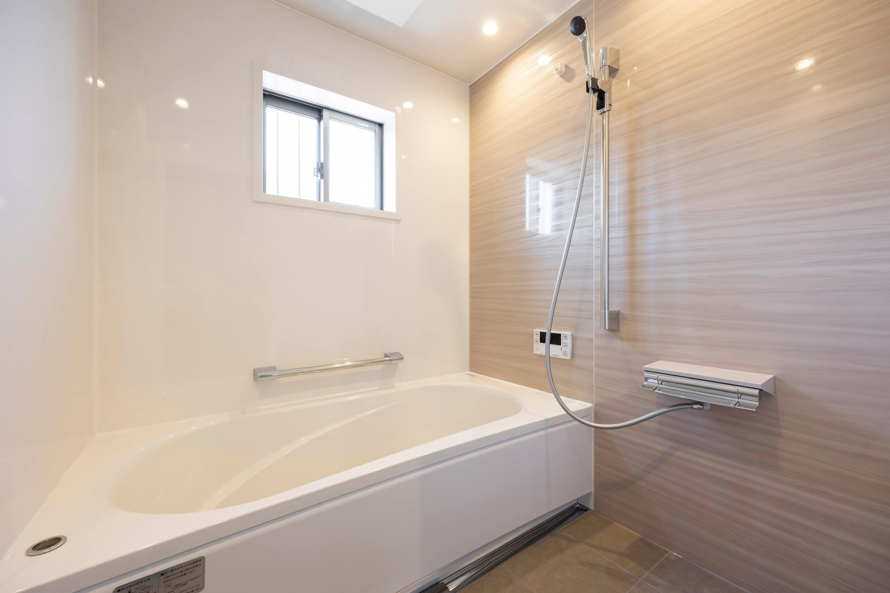 【After】広々リビングで快適なお家に生まれ変われました。